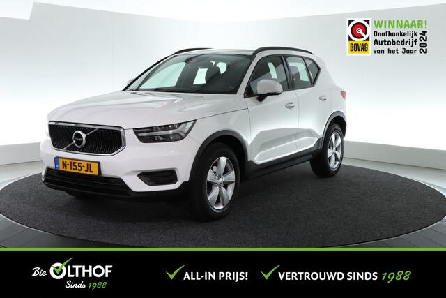 Volvo XC40 1.5 T2 Momentum Core | NAVI - CARPLAY | CLIMA | CRUISE |