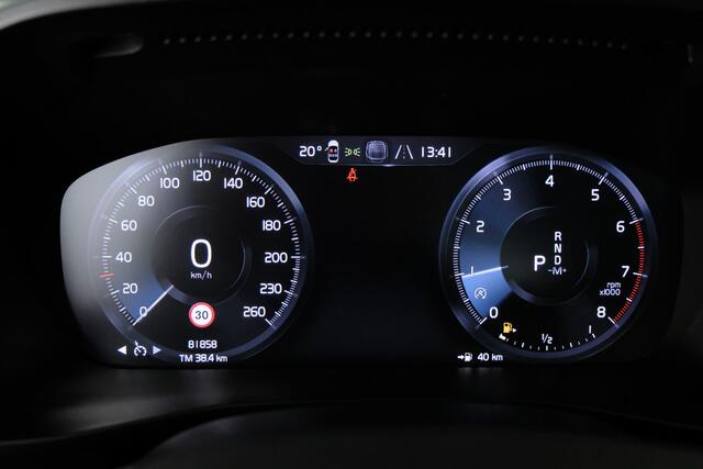 Volvo XC40 1.5 T2 Momentum Core | NAVI - CARPLAY | CLIMA | CRUISE |