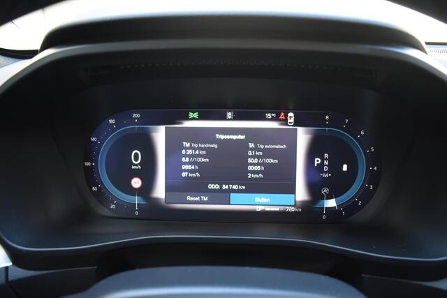 Volvo XC40 B4 211PK Automaat Plus Dark / Adaptieve Cruisecontrol / Parkeersensoren / Stoelverwarming / Stuurverwarming / Elektrische Stoelen / Trekhaak /