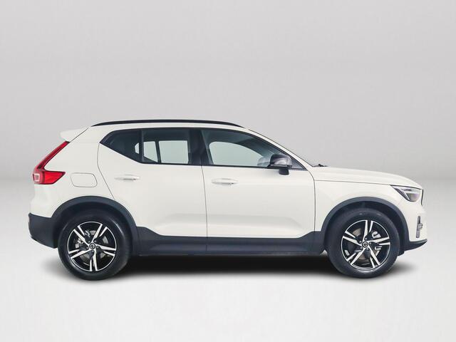 Volvo XC40 B4 Plus Dark | Trekhaak | Stoel- en stuurverwarming | Harman Kardon