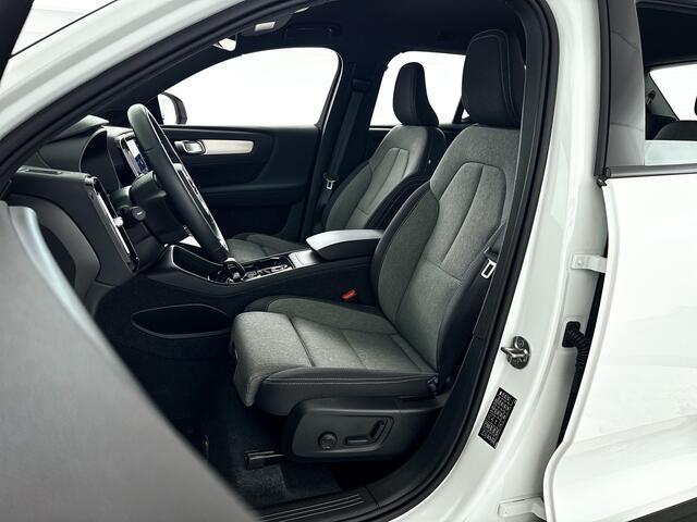 Volvo XC40 B4 Plus Dark | Trekhaak | Stoel- en stuurverwarming | Harman Kardon