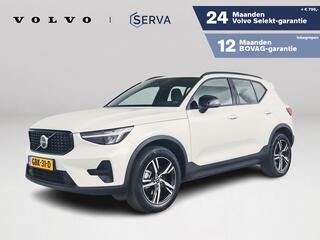 volvo-xc40-b4-plus-dark--trekhaak-