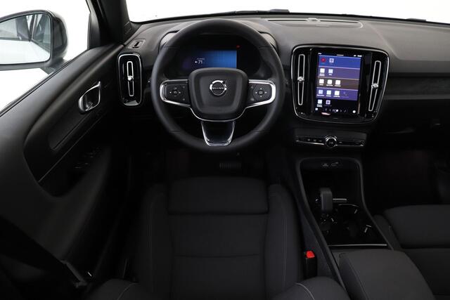 Volvo XC40 SINGLE MOTOR EXTENDED RANGE ULTIMATE 82 kWh -PANO.DAK|360°CAM|HARMAN/KARDON|POWER-SEATS|PIXEL.LED