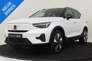 volvo-xc40-single-motor-extended-ra