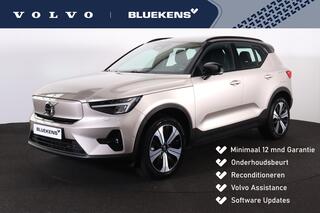 volvo-xc40-recharge-twin-ultimate-7