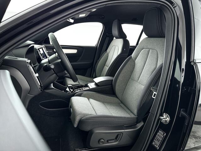 Volvo XC40 B4 Aut. Plus Dark | Harman Kardon | Stoel- en stuurverwarming | Parkeercamera | Trekhaak