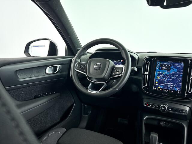 Volvo XC40 Recharge Plus 70 kWh | Stoel- en stuurverwarming | Trekhaak | Parkeercamera