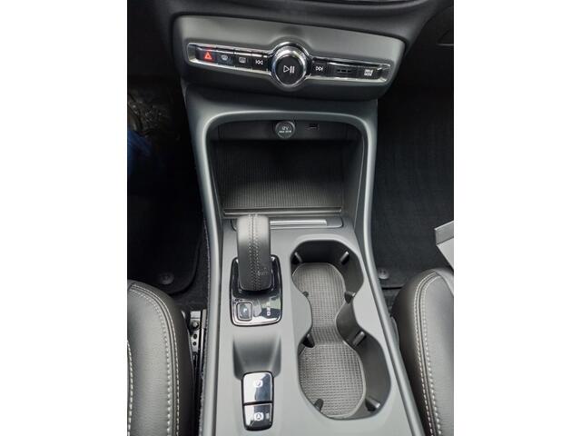 Volvo XC40 2.0 T4 Momentum