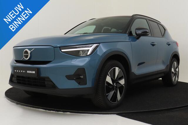 Volvo XC40 RECHARGE TWIN ULTIMATE 82 kWh -PANO.DAK|WARMTEPOMP|HARMAN/KARDON|PRIVACY.GLASS|POWER-SEATS