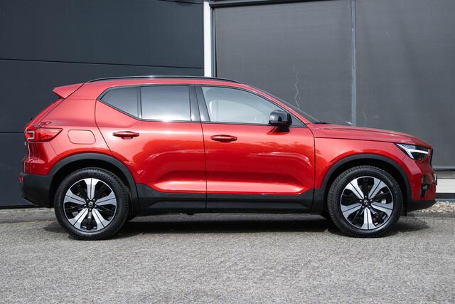 Volvo XC40 T4 Automaat Recharge R-Design | Trekhaak | Panoramdak| Electrisch bedienbare voorstoelen | Elektrische achterklep | Dodehoekdetectie | Adaptive cruise control| HarmanKardon Audio installatie | Verwarmbare voorstoelen | verwarmbaar stuurwiel | Keyless entr