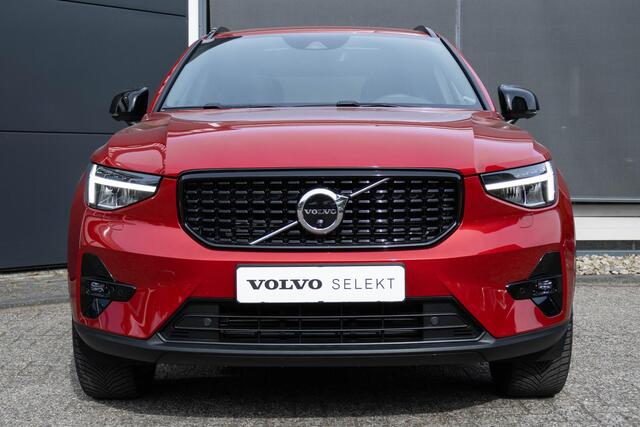 Volvo XC40 T4 Automaat Recharge R-Design | Trekhaak | Panoramdak| Electrisch bedienbare voorstoelen | Elektrische achterklep | Dodehoekdetectie | Adaptive cruise control| HarmanKardon Audio installatie | Verwarmbare voorstoelen | verwarmbaar stuurwiel | Keyless entr