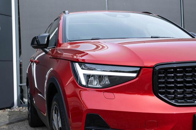 Volvo XC40 T4 Automaat Recharge R-Design | Trekhaak | Panoramdak| Electrisch bedienbare voorstoelen | Elektrische achterklep | Dodehoekdetectie | Adaptive cruise control| HarmanKardon Audio installatie | Verwarmbare voorstoelen | verwarmbaar stuurwiel | Keyless entr