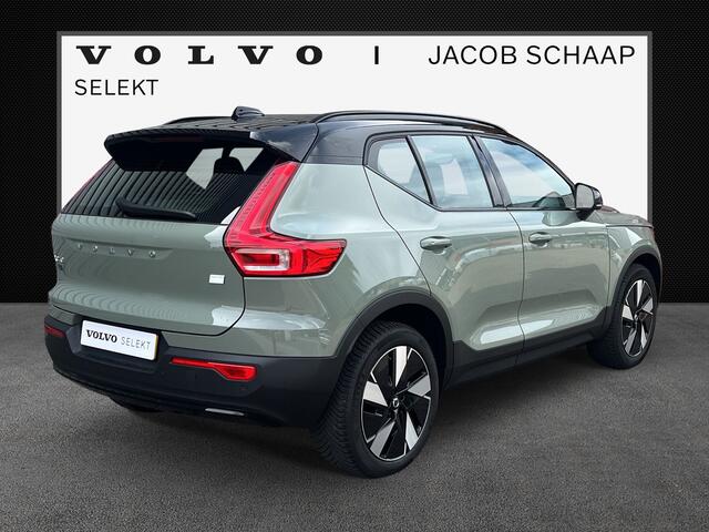 Volvo XC40 Single Motor Plus 69 kWh / Stoel- en stuurverwarming / Achteruitrijcamera / Elektrische achterklep /