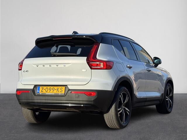 Volvo XC40 1.5 T4 Recharge R-Design Expression | Automaat | Carplay | Airco | Navi | ( Vestiging - Nieuwegein )