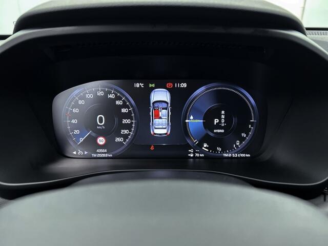 Volvo XC40 1.5 T5 Recharge R-Design