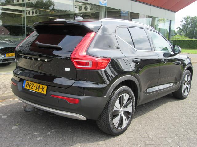 Volvo XC40 1.5 T5 Recharge Inscription | TREKHAAK 1800 kg| Leder | LED | CAMERA (occasion)