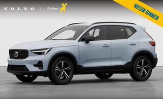 volvo-xc40-b4-211pk-automaat-plus-d
