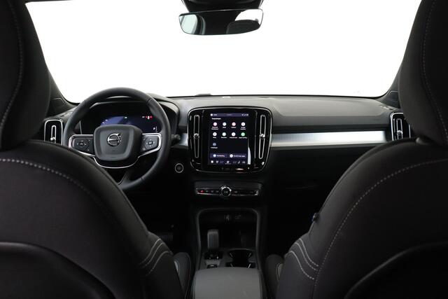 Volvo XC40 B3 (M-HYBRID) CORE -HARMAN/KARDON|BLIS|360°CAM|ADAP.CRUISE|PRIVACY.GLAS|19"