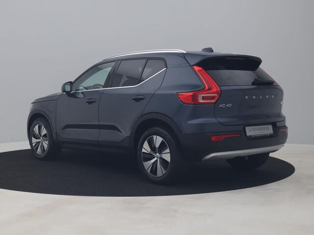 Volvo XC40 1.5 T4 Recharge Inscription Expression | PANO | CAMERA | KEYLESS