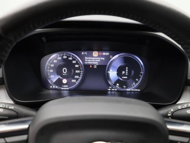 Volvo XC40 1.5 T4 Recharge Inscription Expression | PANO | CAMERA | KEYLESS