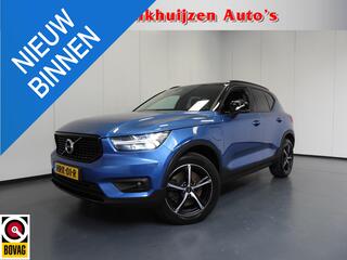 volvo-xc40-1.5-t4-recharge-r-design