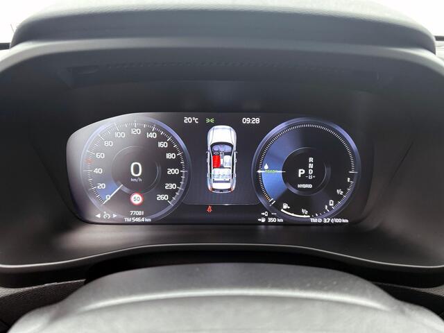 Volvo XC40 1.5 T5 Recharge R-Design