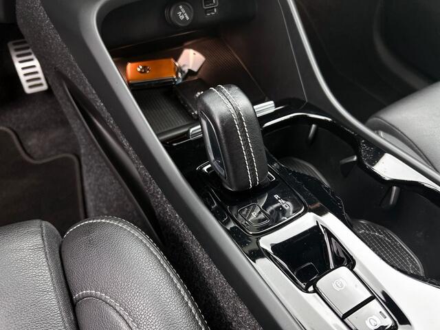 Volvo XC40 1.5 T5 Recharge R-Design