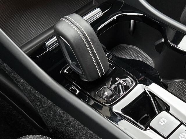 Volvo XC40 1.5 T5 Recharge R-Design | 20inch Velgen | Lederen Bekleding |