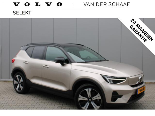 Volvo XC40 Recharge Plus 70 kWh