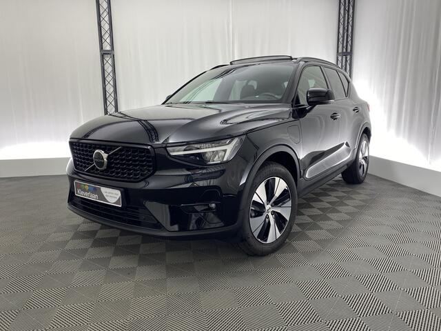 Volvo XC40 1.5 T5 PHEV Plus Dark Automaat | Pano dak | Apple carplay | Trekhaak | Memory stoel | H&K