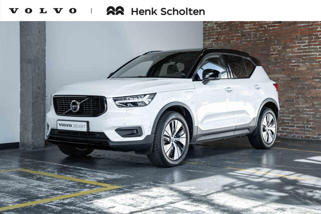 Volvo XC40 T5 Recharge R-Design | Panoramadak | 360° Parkeercamera | Parkeersensoren voor + achter | Harman kardon premium audio | Stoelverwarming | Electrische bedienbare voorstoelen | LED koplampen | Navigatie |