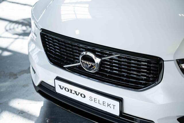 Volvo XC40 T5 Recharge R-Design | Panoramadak | 360° Parkeercamera | Parkeersensoren voor + achter | Harman kardon premium audio | Stoelverwarming | Electrische bedienbare voorstoelen | LED koplampen | Navigatie |