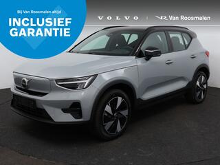 volvo-xc40-extended-range-core-82-k