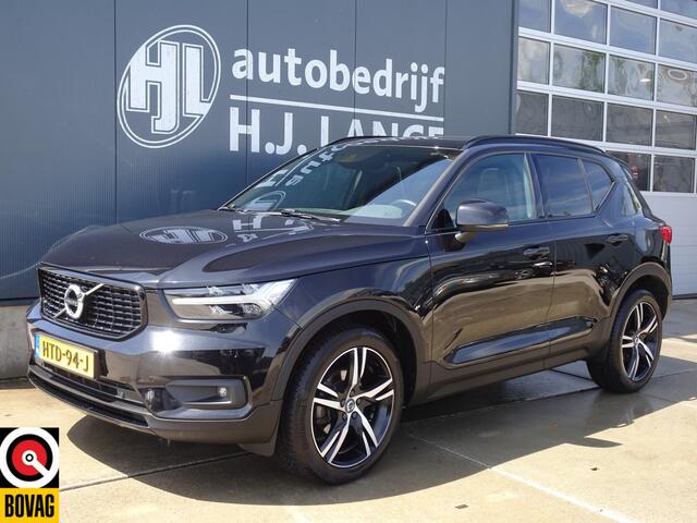 Volvo XC40 1.5 T3 R-Design