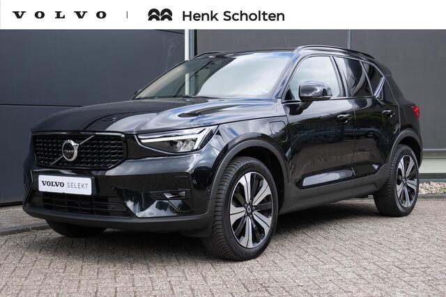 Volvo XC40 T5 Recharge Inscription | Elektrisch schuif-/kanteldak | Lederen bekleding | Harman Kardon Premium Sound | Draadloze telefoonlader | All-Season banden | Elektrische stoelverstelling |