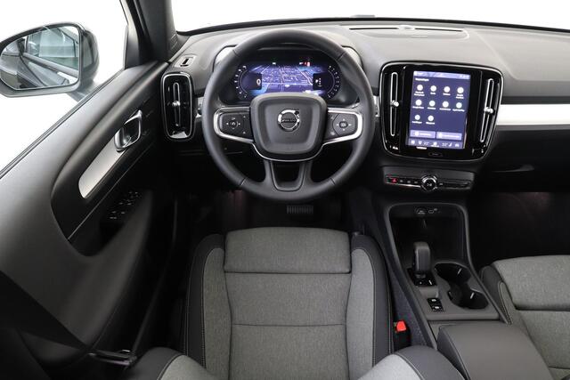 Volvo XC40 B3 (M-HYBRID) CORE BUSINESS EDITION -HARMAN/KARDON|19"|PRIVACY.GLAS|KEY-LESS|360°CAM