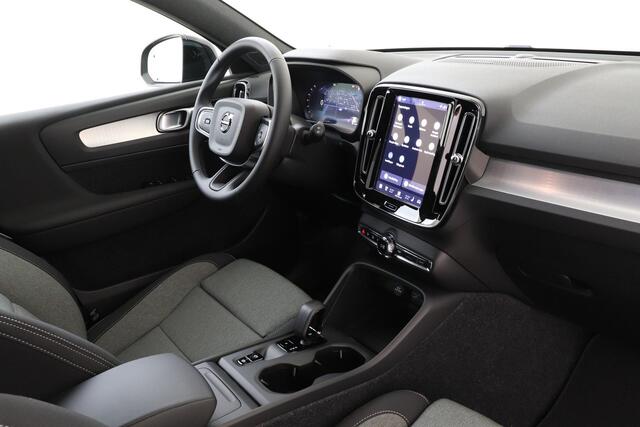 Volvo XC40 B3 (M-HYBRID) CORE BUSINESS EDITION -HARMAN/KARDON|19"|PRIVACY.GLAS|KEY-LESS|360°CAM