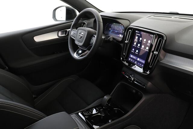 Volvo XC40 B4 (M-HYBRID) PLUS BLACK EDITION -PANO.DAK|HARMAN/KARDON|360°CAM|POWER-SEATS|20"|PRIVACY.GLAS