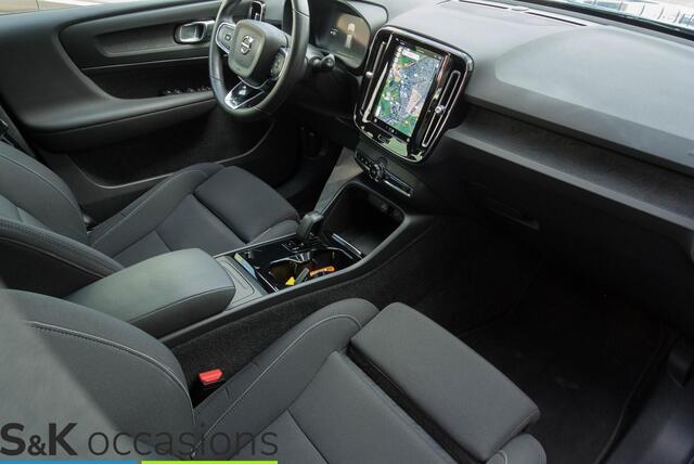 Volvo XC40 Recharge Plus