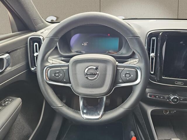 Volvo XC40 Recharge Core 70 kWh | Trekhaak | Stoelverwarming | Apple Carplay | 20 inch velgen |