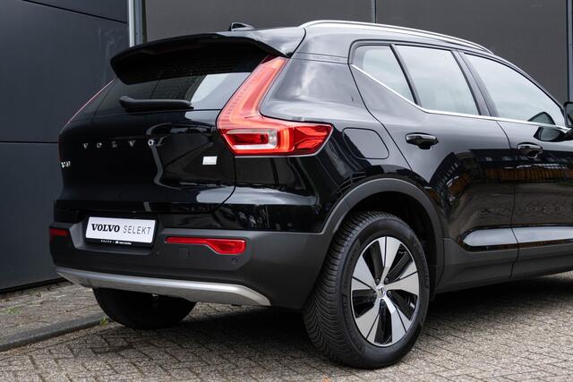 Volvo XC40 T4 Automaat Recharge Inscription | Panoramadak| Interieur voorverwarming| Adaptieve Cruise Control| Electrisch bedienbare voorstoelen|Rondomzicht Camera|Park Assist voor en Achter | Semi Electrische Trekhaak..