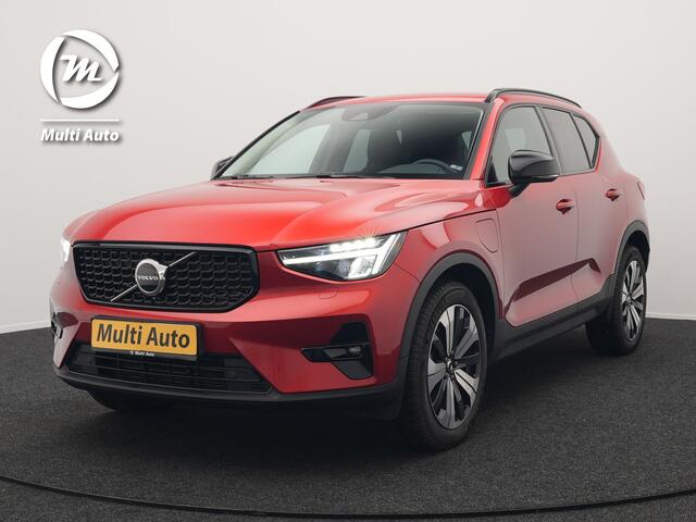 Volvo XC40 T5 Plus Dark Plug In Hybrid 262pk Dealer O.H PHEV | Adaptive Cruise | Camera | Harman Kardon | Apple Carplay | Lederen Sportstoelen Memory & Verwarmd | Pilot Assist | Blis | Navigatie | Virtual | DAB |
