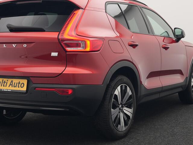 Volvo XC40 T5 Plus Dark Plug In Hybrid 262pk Dealer O.H PHEV | Adaptive Cruise | Camera | Harman Kardon | Apple Carplay | Lederen Sportstoelen Memory & Verwarmd | Pilot Assist | Blis | Navigatie | Virtual | DAB |