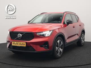 volvo-xc40-t5-plus-dark-plug-in-hyb