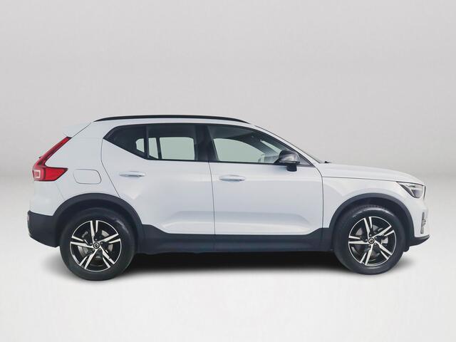 Volvo XC40 B4 Aut. Plus Dark | Harman Kardon | Parkeercamera | Trekhaak