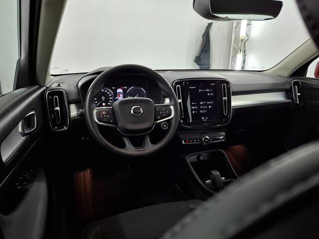Volvo XC40 1.5 T5 Twin Engine Momentum Pro | Wordt verwacht | Keyless start | Elk. achterklep