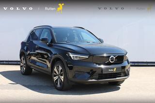 volvo-xc40-recharge-231pk-automaat-