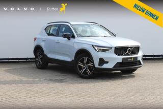 volvo-xc40-b4-211pk-plus-dark-googl