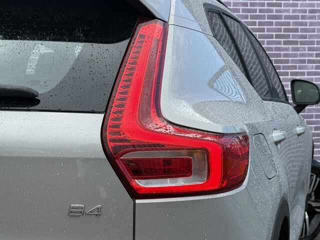 Volvo XC40 2.0 B4 Plus Dark | Trekhaak | Memory | Zitting verlengers | parkeersensoren vóór en achter | camera | Google auto | Full LED | verwarmde voorstoelen en stuurwiel | trekgewicht 2000KG! |