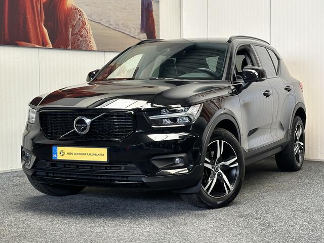 Volvo XC40 1.5 T3 R-DESIGN AUTOMAAT 360 CAMERA LEDER ALCANTARA NAVIGATIE CRUISE CONTROL STOEL EN STUUR VERWARMING KEYLESS GO APPLE CARPLAY/ANDROID RIJSTROOKSENSOREN ZEER MOOI !! 3010